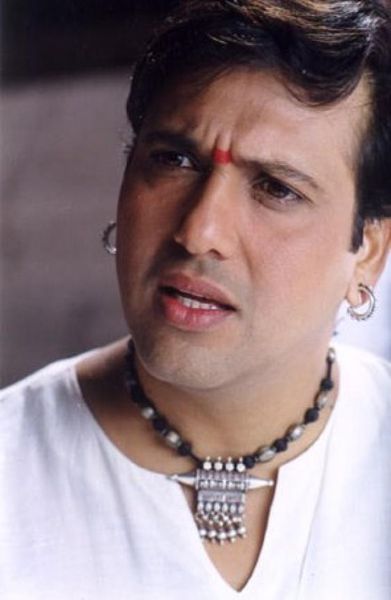 Govinda Photo