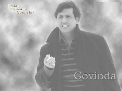 Govinda Photo