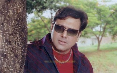Govinda Photo