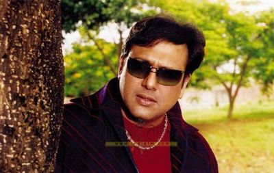 Govinda Photo