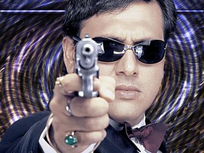 Govinda Photo