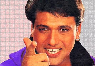 Govinda Photo