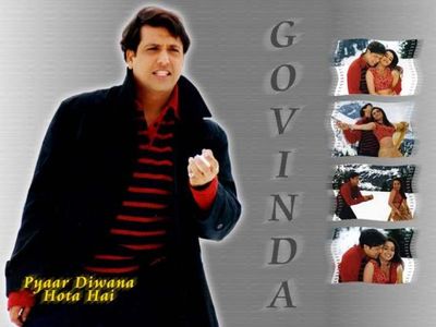 Govinda Photo