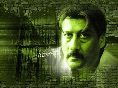 Jackie Shroff Photo