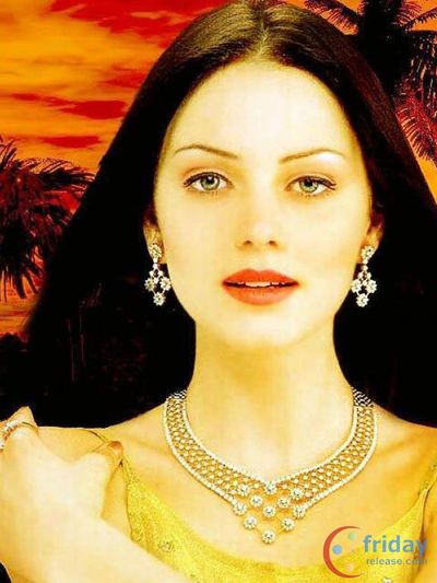 Yana Gupta Photo