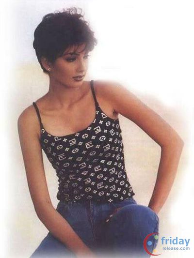 Yukta Mookhey Photo