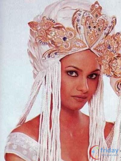 Diana Hayden Photo