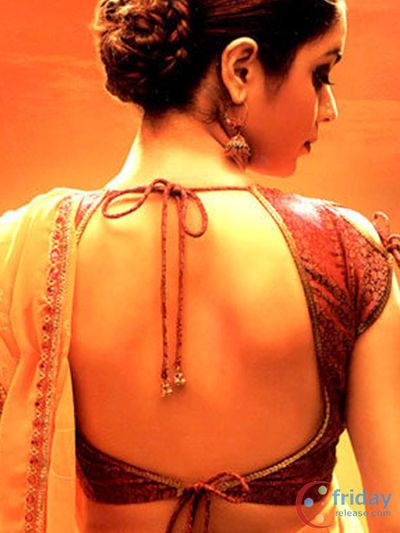 Nargis Bagheri Photo