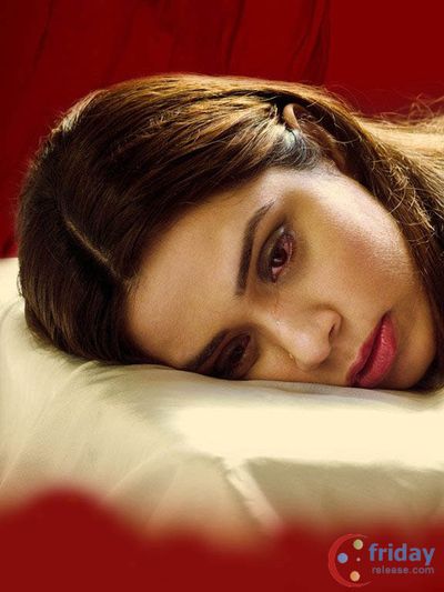 Nargis Bagheri Photo