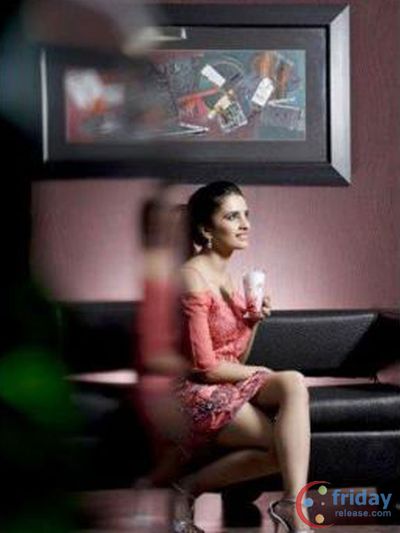 Arya Menon Photo