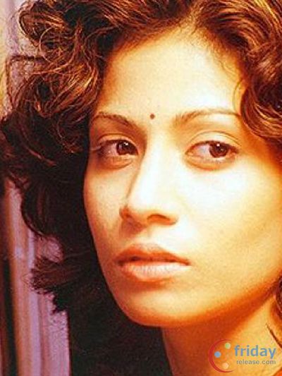 Antara Mali Photo
