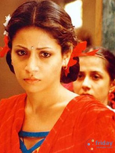 Antara Mali Photo