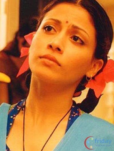Antara Mali Photo