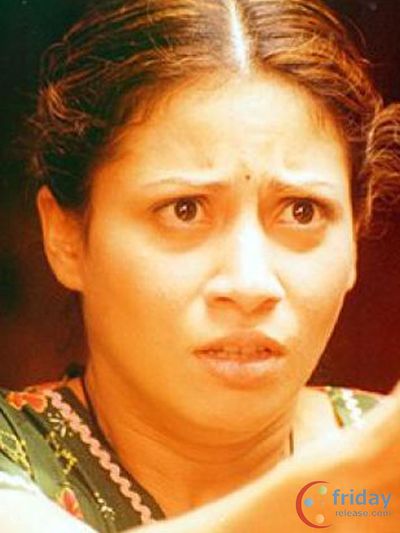 Antara Mali Photo
