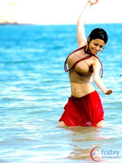 Antara Mali Photo