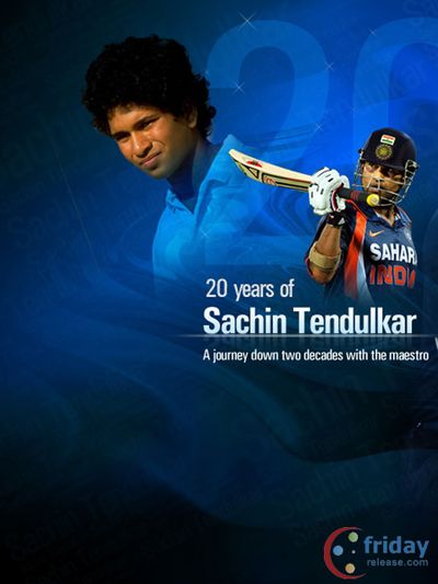 Sachin Tendulkar Photo