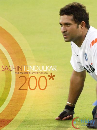 Sachin Tendulkar Photo