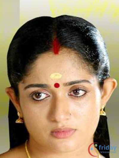 Kavya Madhavan Photo