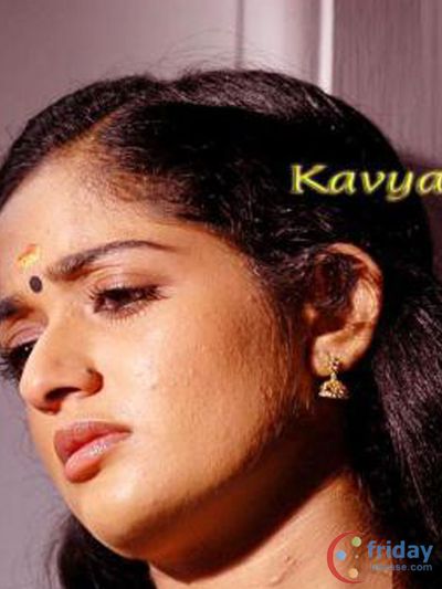 Kavya Madhavan Photo