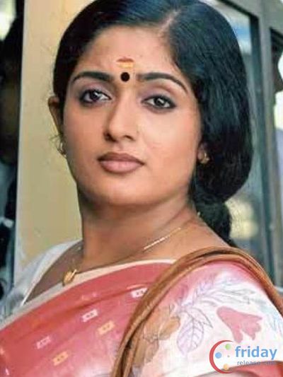 Kavya Madhavan Photo