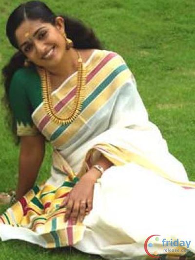 Kavya Madhavan Photo