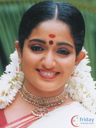 Kavya Madhavan Photo