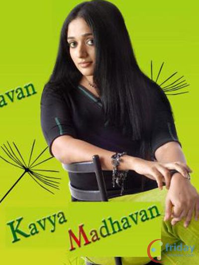 Kavya Madhavan Photo