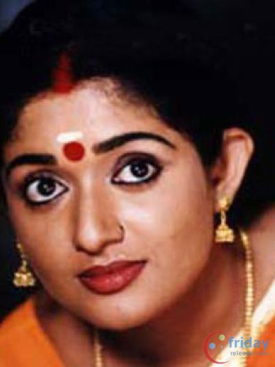 Kavya Madhavan Photo
