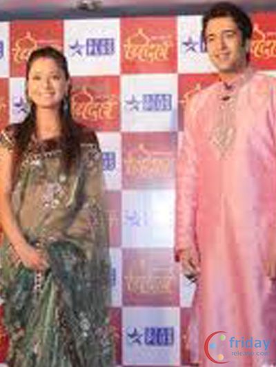 Sara Khan Photo