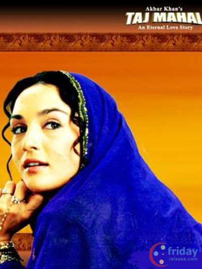Sonya Jehan Photo