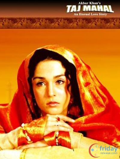 Sonya Jehan Photo