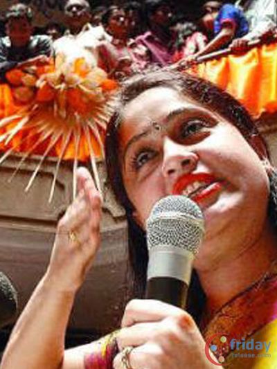 Vijayshanti Photo