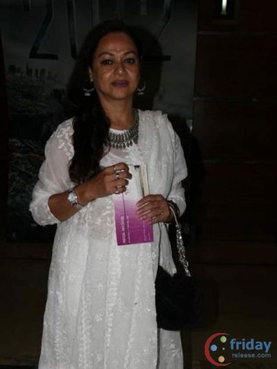 Zarina Wahab Photo