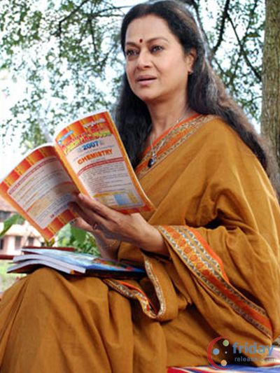 Zarina Wahab Photo