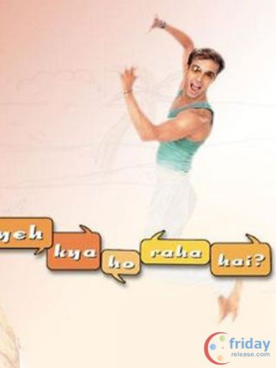 Aamir Ali Malik Photo