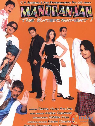 Sudhanshu Pandey Photo