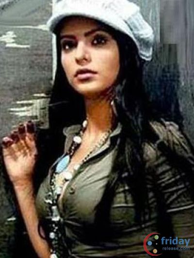 Aamna Shariff Photo