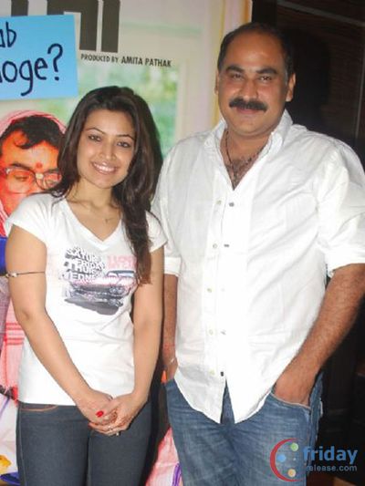 Amita Pathak Photo