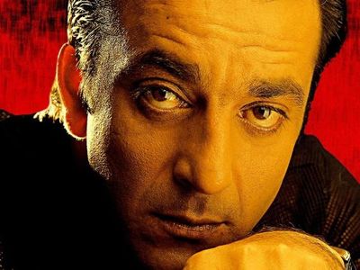 Sanjay Dutt Photo