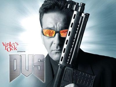 Sanjay Dutt Photo