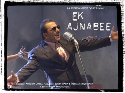 Sanjay Dutt Photo