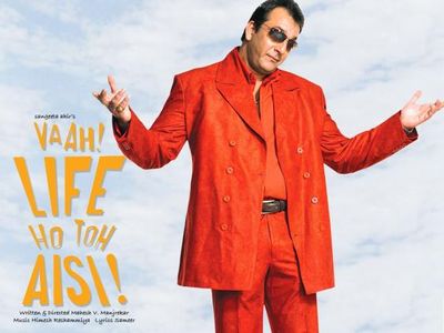 Sanjay Dutt Photo