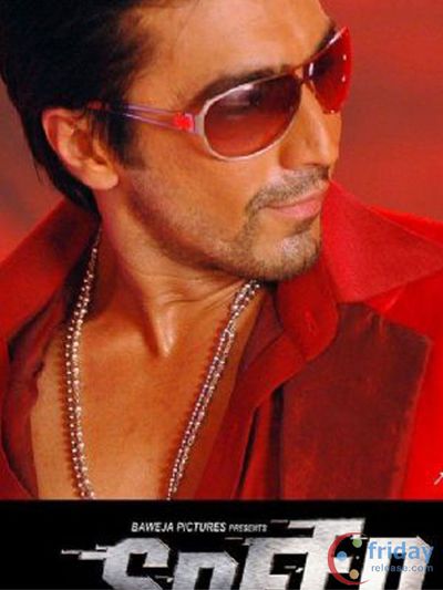 Ashish Chaudhary Photo