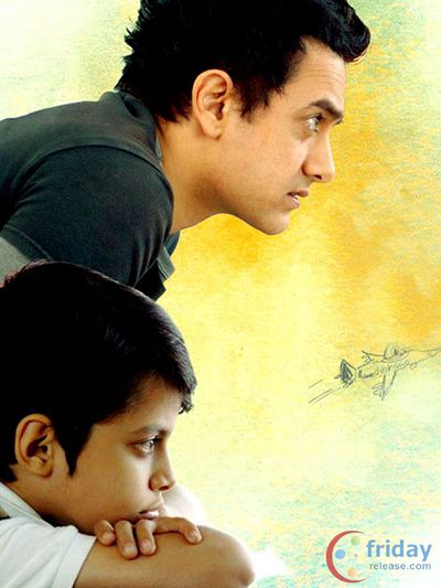 Darsheel Safary Photo