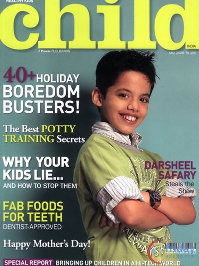 Darsheel Safary Photo