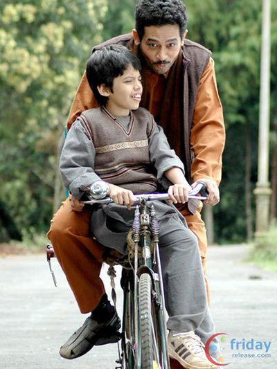 Darsheel Safary Photo