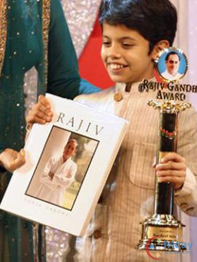 Darsheel Safary Photo