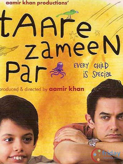 Darsheel Safary Photo