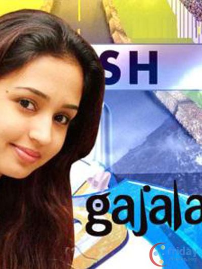 Gajala Photo
