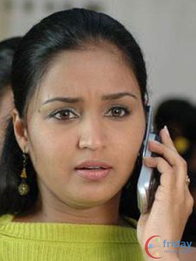 Gajala Photo